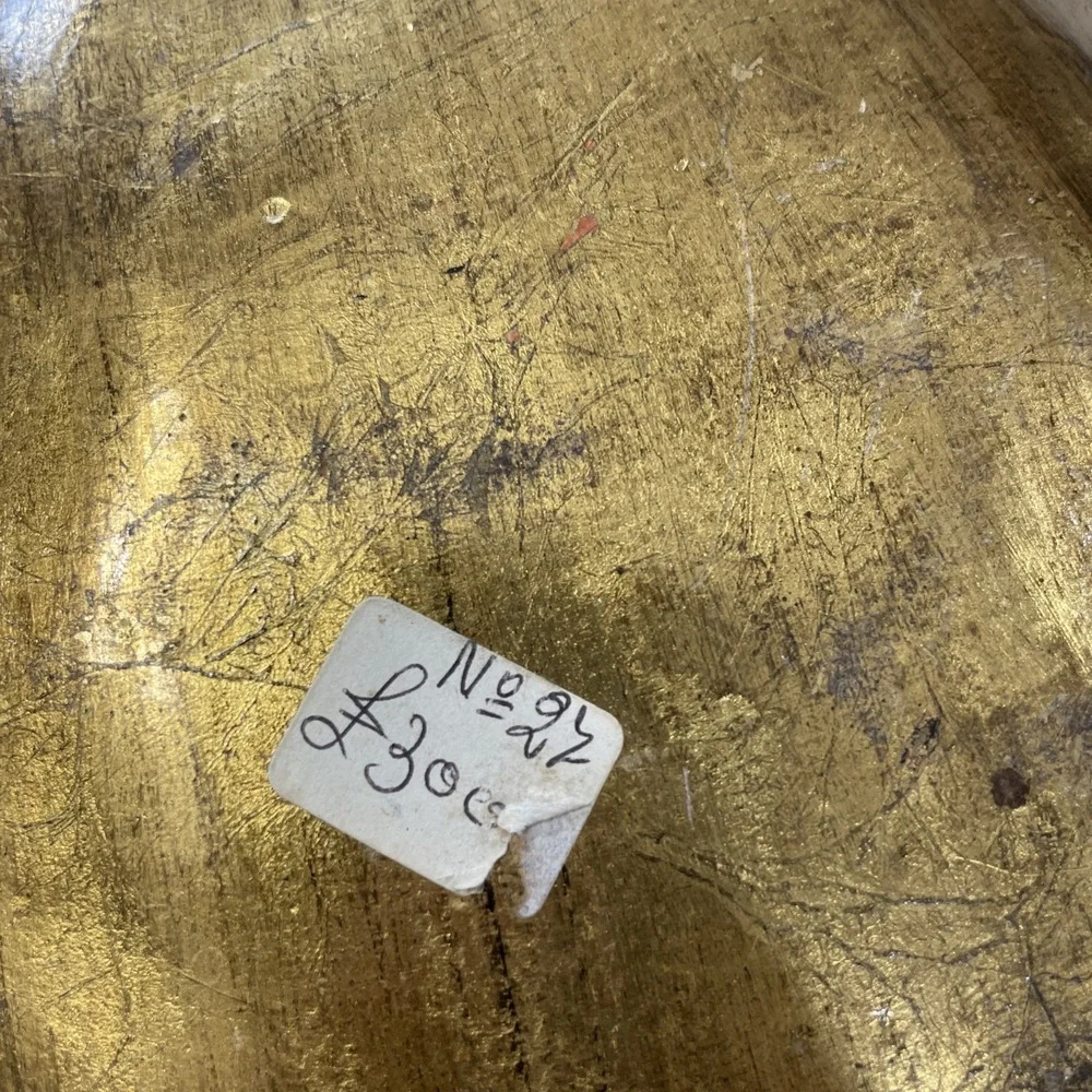 VTG Florentine Gilt Decorative Wooden Laddle 1950-1960‎